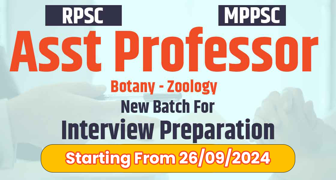 interviews in RPSE & MPPSC